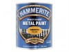 Hammerite Direct to Rust Smooth Finish Metal Paint Yellow 750ml