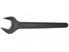 Monument 2040g Pump Nut Spanner 52mm A/F