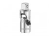 Britool Universal Joint 1/2in Drive