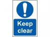 Scan Keep Clear - PVC 200 x 300mm