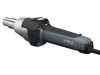 Steinel HG2620E Heat Gun Barrel Tool 2300 Watt 240 Volt + Case